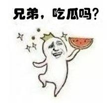 莎莉吃瓜合集,娱乐圈幕后故事全收录