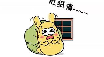 父慈子孝吃瓜,吃瓜群众见证温情时刻