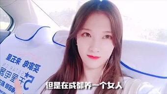 吃瓜婷妹,揭秘娱乐圈幕后故事