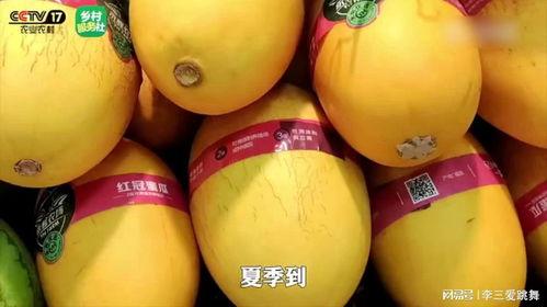 吃蜜瓜嗓子干,嗓子干渴解忧之旅