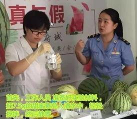 吃瓜打针的视频,视频背后的惊人真相