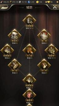 乱世吃瓜群众,吃瓜群众的视角解读