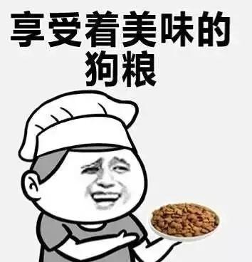 情报吃瓜群,揭秘网络世界的神秘角落
