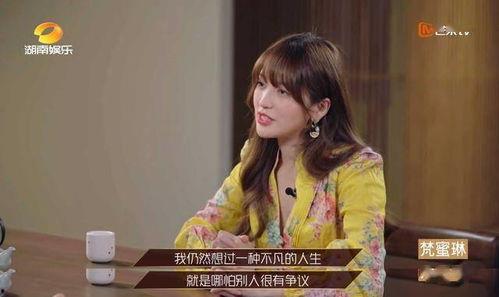 吃瓜姐姐南京,揭秘网红美食背后的故事